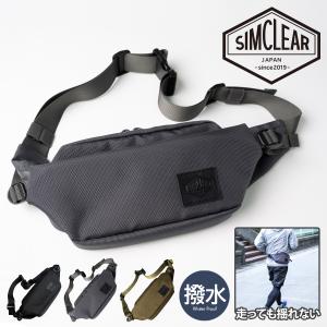 JAM HOME MADE×PORTER ジャムホームメイド/ポーター バリスティック