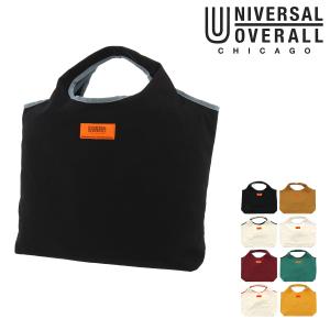 ユニバーサルオーバーオール エコバッグ パッカブル リバーシブル トートバッグ 22L メンズ レディース UVO-044 UNIVERSAL OVERALL｜richard