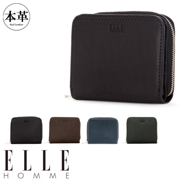 エルオム ELLE HOMME 二つ折り財布 XP34495(XP34483)  Sheepskin...