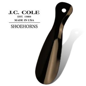 JC Cole Shoehorns JCコール 靴べら スチール製 メタリックブラック 19cm シューホーン おしゃれ 靴ベラ くつべら｜richboy