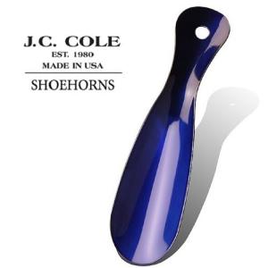 JC Cole Shoehorns JCコール 靴べら スチール製 メタリックブルー 19cm シューホーン おしゃれ 靴ベラ くつべら｜richboy