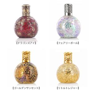 アシュレイ&バーウッド フレグランスランプとフ...の詳細画像5