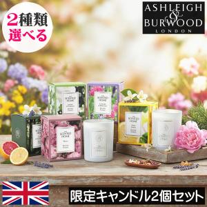 diptyque（ディプティック） 34 サンジェルマン キャンドル 1500g(1.5