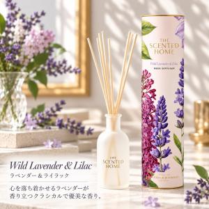 アシュレイ&バーウッド リードディフューザー ...の詳細画像5
