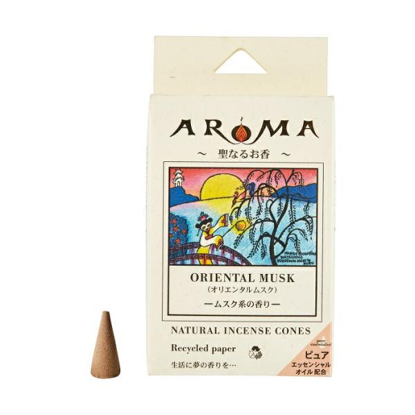 AROMA（アロマ）インセンス(お香) アロマ香 コーンタイプ オリエンタルムスク