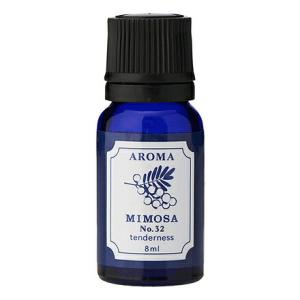 アロマオイル アロマエッセンス ブルーラベル 8ml ミモザ