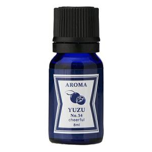 アロマオイル アロマエッセンス ブルーラベル 8ml ユズ