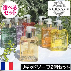 ○2個セット○ 薬酵泉 薬用全身洗浄料 500ml ローヤルゼリー配合 医薬