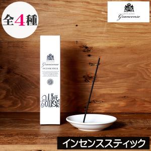 Astier de Villatte セレナ・お線香立て ASTIER de VILLATTE. Astier Villatte アスティエ・ド