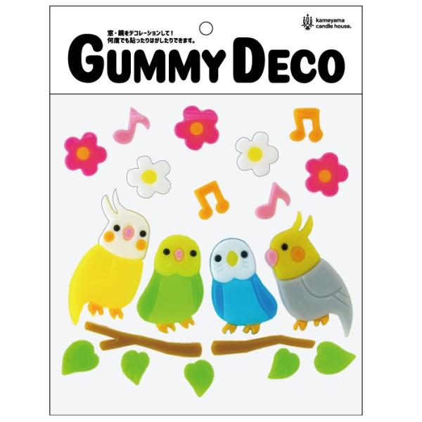 Gummy Deco（グミデコ）バッグS ナカヨシインコ