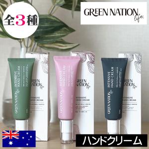 LE LABO（ルラボ） ル ラボ べ 19 ボディローション 237ml LE LABO