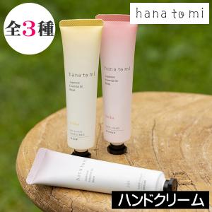 公式】HALEO ハレオ ELIMIN(エリミン) グラウバーソルト 天然重曹 入浴