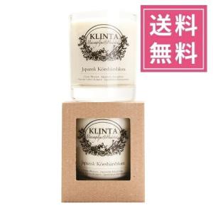 KLINTA（クリンタ）マッサージキャンドルL 200ml サクラ