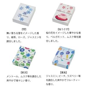 香彩堂(こうさいどう)HANGA インセンス(お香)の詳細画像3