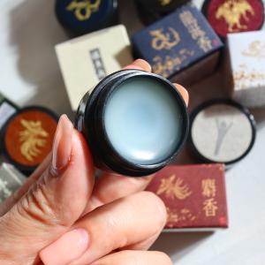 香彩堂(こうさいどう)練り香水の詳細画像4