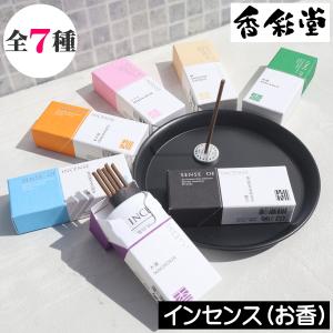 日本香堂 かゆらぎ 沈香 40本入 香立付 燃焼時間:約25分 深みのある