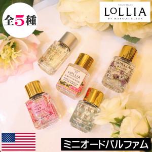無期迷途 グッズ 香水 局長 オードパルファム 24ml 特典付き ユニ
