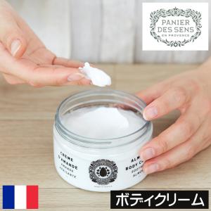 テラミークリーム 150g マッサージクリーム グラント イーワンズ ホル