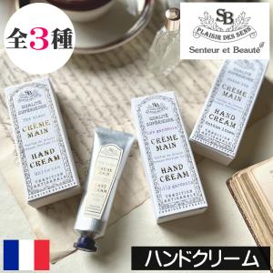 SHISEIDO（資生堂） アルティミューン パワライジング ハンドクリーム