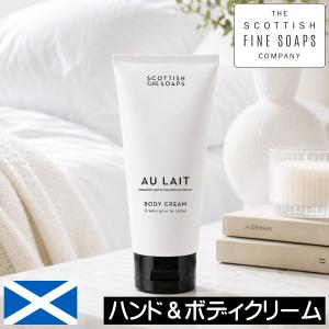 温感クリーム 楽節楽座 らくせつらくざ 80g アウラ 塗るグルコサミン