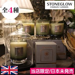 diptyque（ディプティック） 190gアロマキャンドル＆カルーセル セット