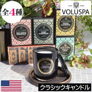 RALPH LAUREN HOME（ラルフ ローレン ホーム） キャンドル シー グラス