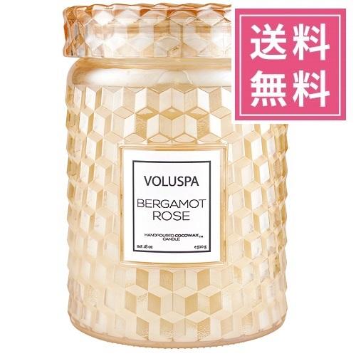 VOLUSPA ボルスパ ローズ グラスジャーキャンドル ベルガモットローズ