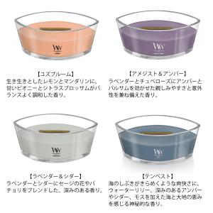 Wood Wick(ウッドウィック)アロマキャ...の詳細画像4