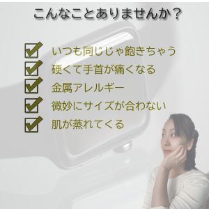 アップルウォッチ バンド apple watc...の詳細画像1
