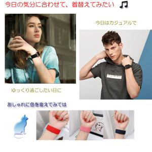 アップルウォッチ バンド apple watc...の詳細画像2