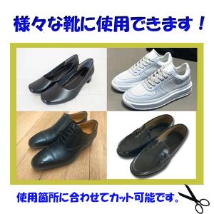 かかと補修パッド スニーカー 靴修理 シート ...の詳細画像3