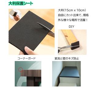 傷防止パッド 椅子脚カバー ゴム 椅子 家具保...の詳細画像5