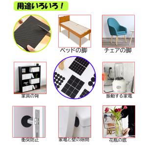 傷防止パッド 椅子脚カバー ゴム 椅子 家具保...の詳細画像2