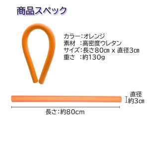 ゴルフスイング ゴルフ練習器具 スティック ゴ...の詳細画像5