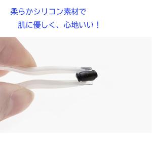 メガネ鼻パッド シール シリコン 調整 眼鏡鼻...の詳細画像2