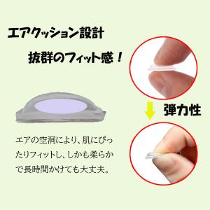 メガネ鼻パッド シール シリコン 調整 眼鏡鼻...の詳細画像3