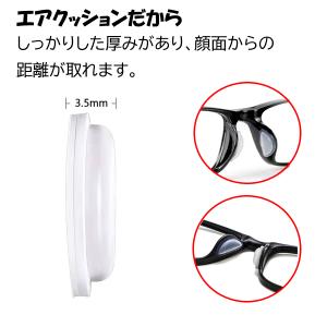 メガネ鼻パッド シール シリコン 調整 眼鏡鼻...の詳細画像4