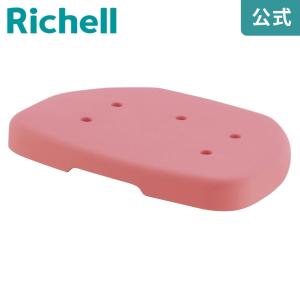 折りたたみシャワーチェア M型 ソフト座面 リッチェル Richell 介護 用 品  チェア ー 風呂 椅子 折りたたみ 交換 部品 公式