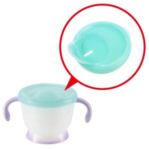 【配送区分R1】アクリア コップでマグ 直飲み...の詳細画像2