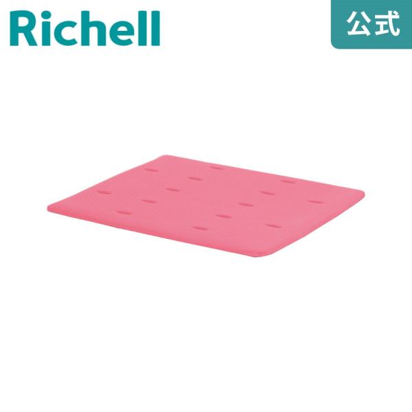やわらか浴そう台Nコンパクト用天板シート リッチェル Richell 公式ショップ