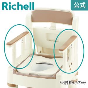 TOTO ウォシュレット付ポータブルトイレ EWR290 : 水彩ねっと - 通販