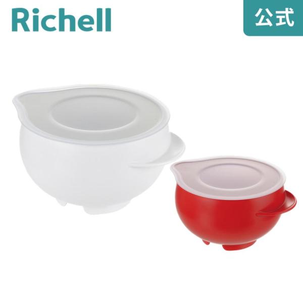 ボウル らくチンお料理ボウル たれーぬ M リッチェル 調理用 蓋付き スープ 電子レンジ キッチン