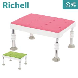 やわらか浴そう台N(防カビプラス) ワイド1525 介護用品