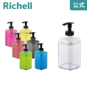 ハユール ディスペンサー SQ ミニ泡タイプ リッチェル公式ショップ Richell 033495