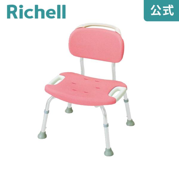 やわらかシャワーチェア 背付ワイド リッチェル Richell 介護 用 品 シャワー チェア ー ...