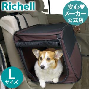 リッチェル（Richell） お掃除簡単ペットケージ900用トレー 000749