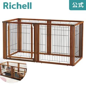 リッチェル（Richell） ペット ゲート 木製おくだけドア付ペットゲート