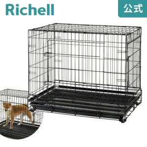 リッチェル（Richell） ペットサークル ペット用 コンパクトケージ 犬