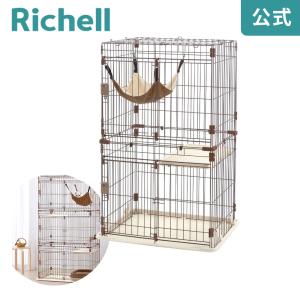 リッチェル（Richell） 猫 ケージ リラックスキャットサークル M