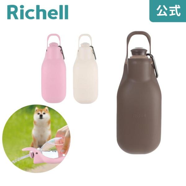 犬 給水ボトル お散歩ハンディシャワー M リッチェル 水飲み ペットボトル マナー  おしっこ 防...